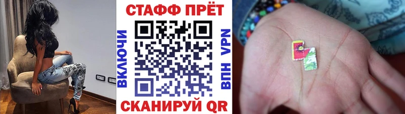 Где купить наркоту Пыть-Ях Галлюциногенные грибы А ПВП ГЕРОИН Меф мяу мяу COCAIN АМФ