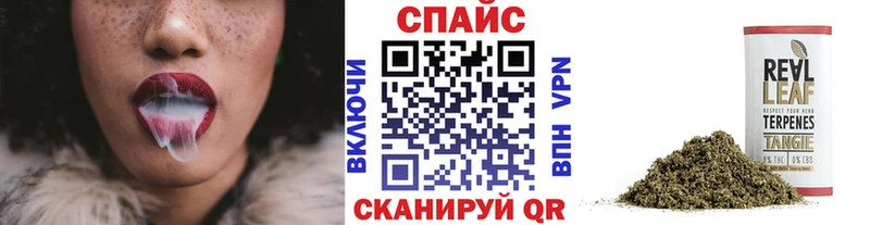 Бутират оксана  Пыть-Ях 