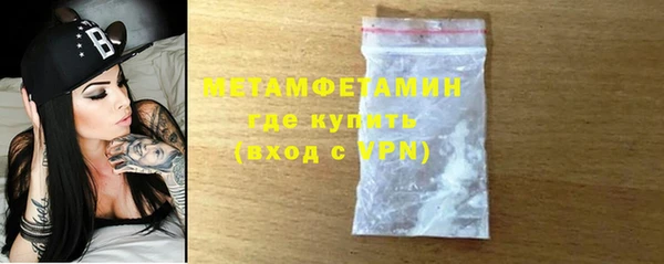 прущие крисы Арсеньев