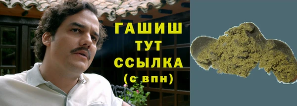 прущие крисы Арсеньев