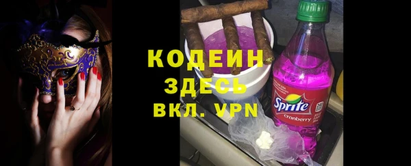 прущие крисы Арсеньев