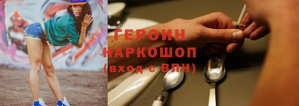 прущие крисы Арсеньев
