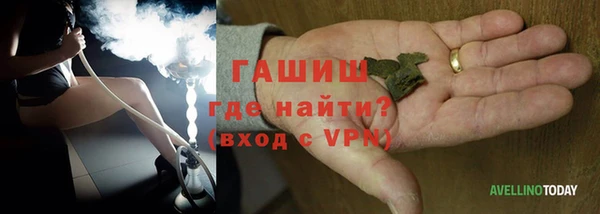 прущие крисы Арсеньев