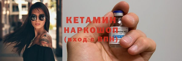 прущие крисы Арсеньев