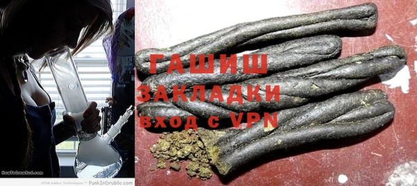 прущие крисы Арсеньев