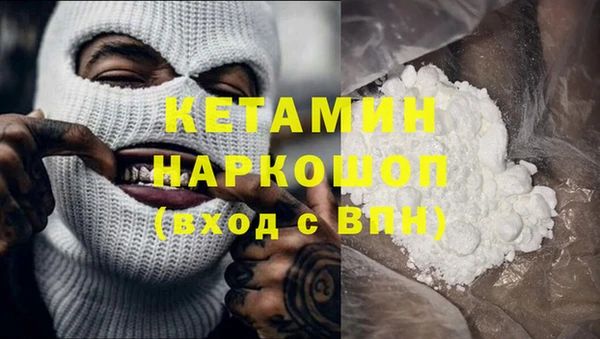 jwh Михайловск