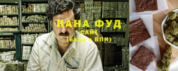 прущие крисы Арсеньев