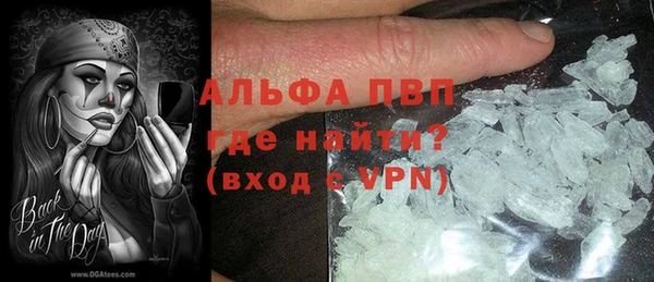 прущие крисы Арсеньев