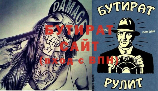 прущие крисы Арсеньев